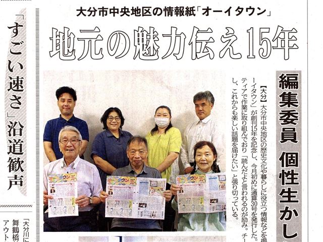 画像の説明