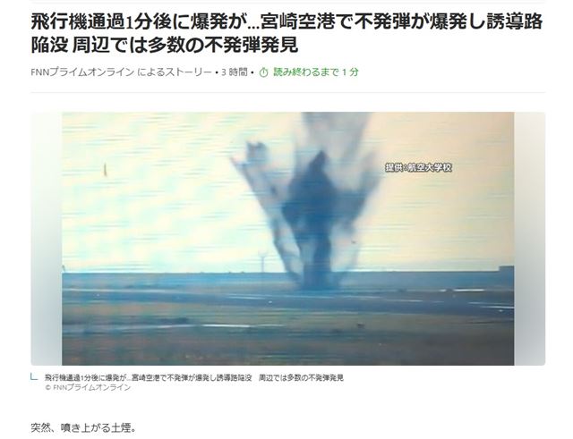 画像の説明