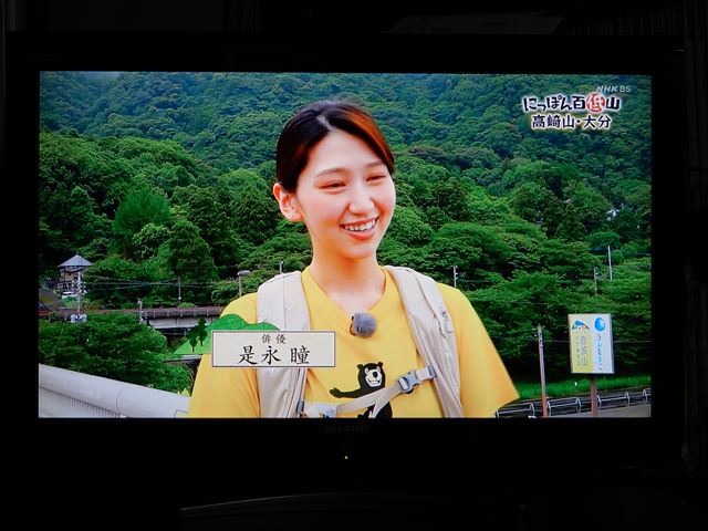 画像の説明