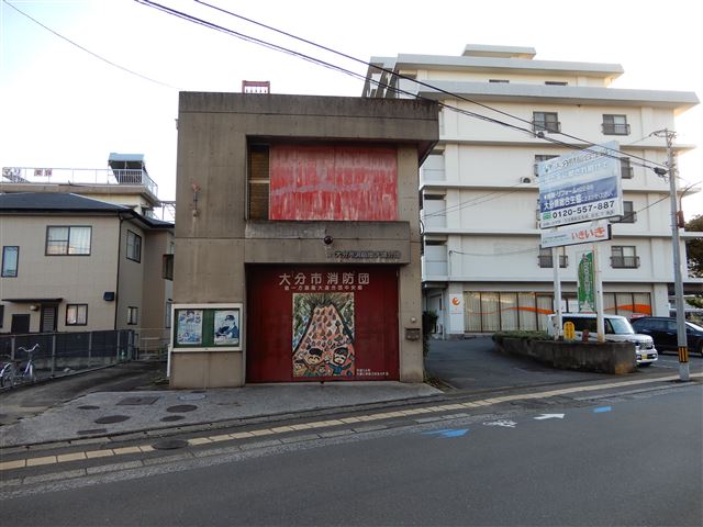 画像の説明