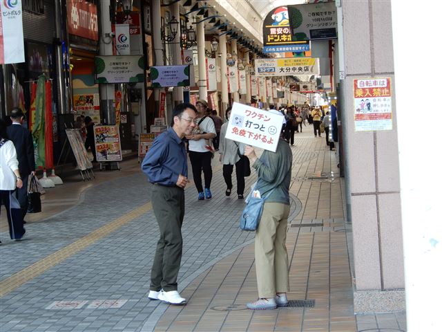 画像の説明