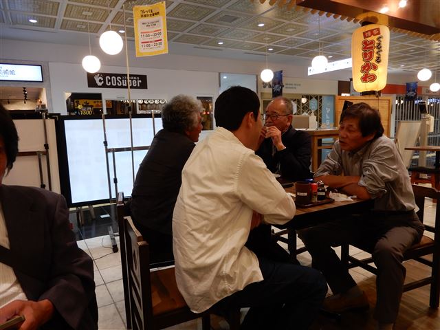 画像の説明