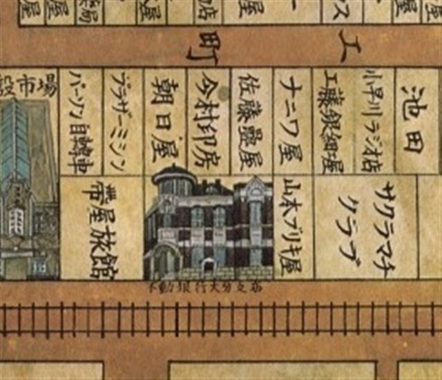 画像の説明