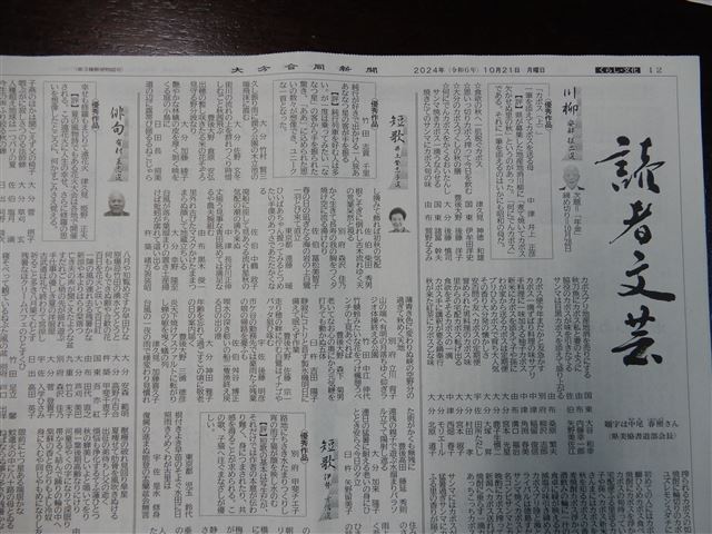 画像の説明