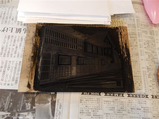 画像の説明