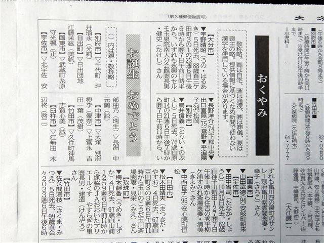 画像の説明 画像の説明
