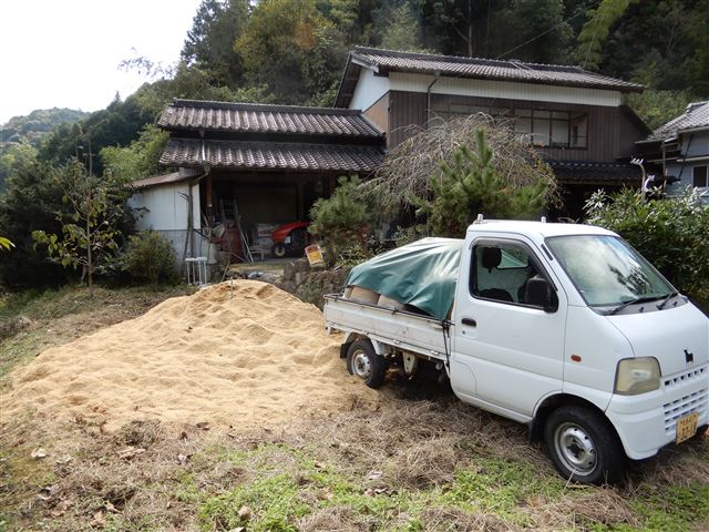 画像の説明 画像の説明