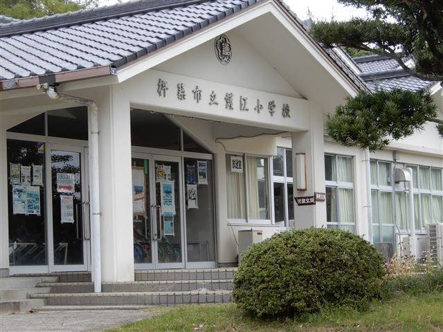 画像の説明