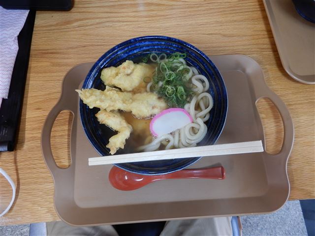 画像の説明