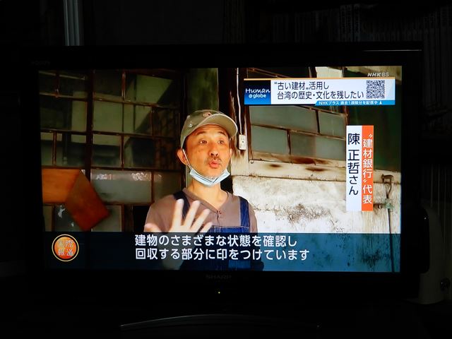 画像の説明 画像の説明