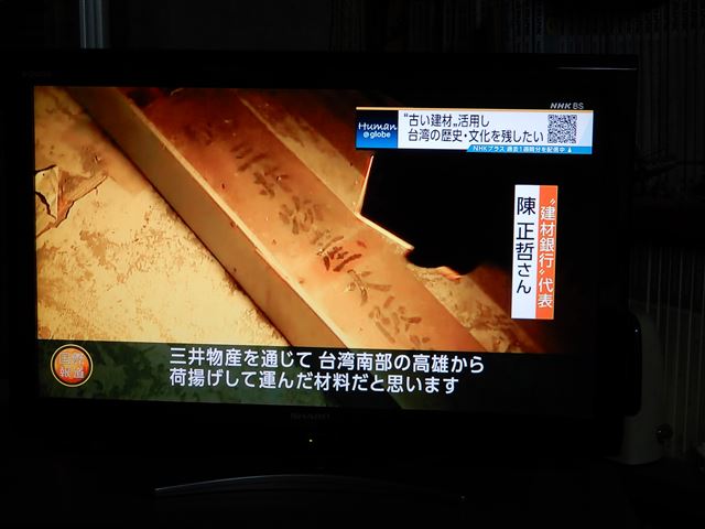 画像の説明 画像の説明