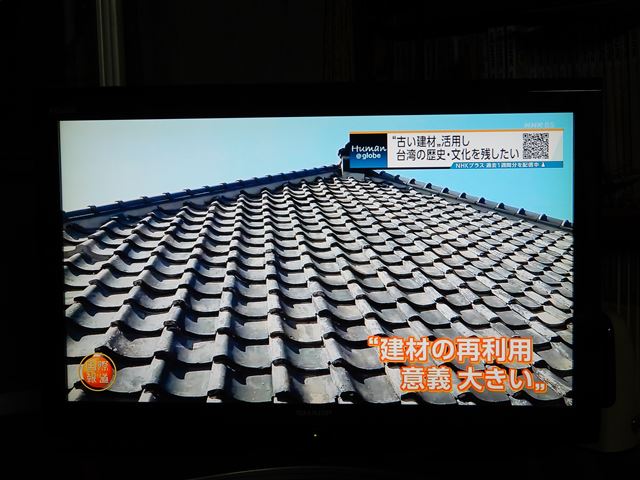 画像の説明 画像の説明