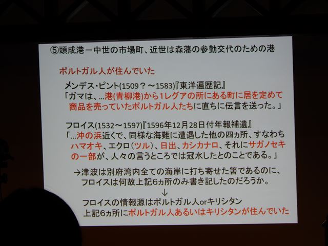 画像の説明 画像の説明