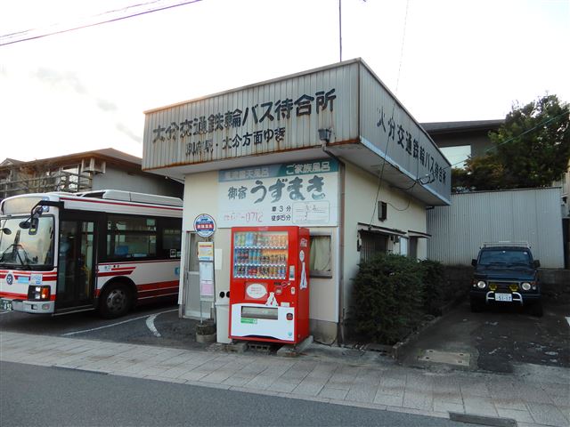 画像の説明 画像の説明