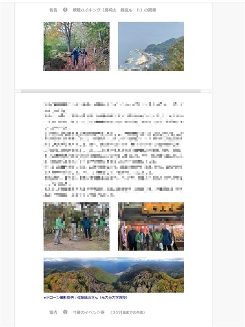 画像の説明 画像の説明