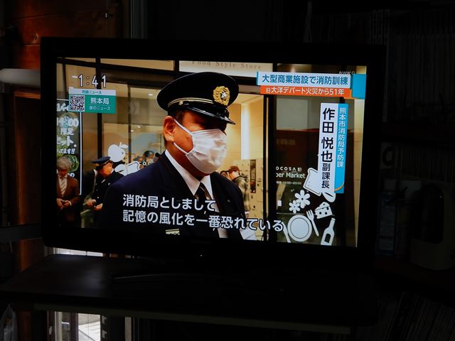 画像の説明 画像の説明