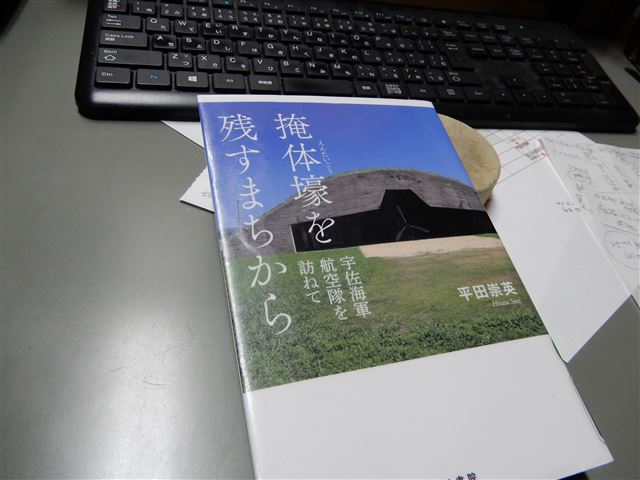 画像の説明