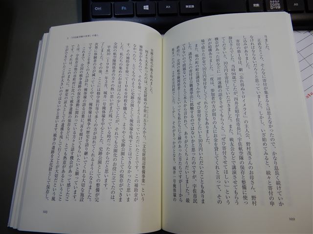 画像の説明
