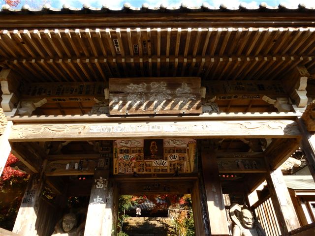 画像の説明