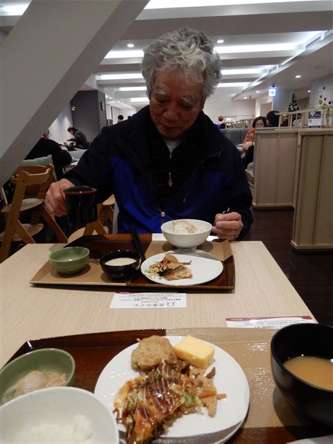 画像の説明