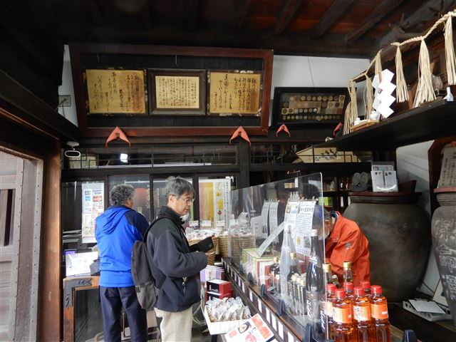画像の説明