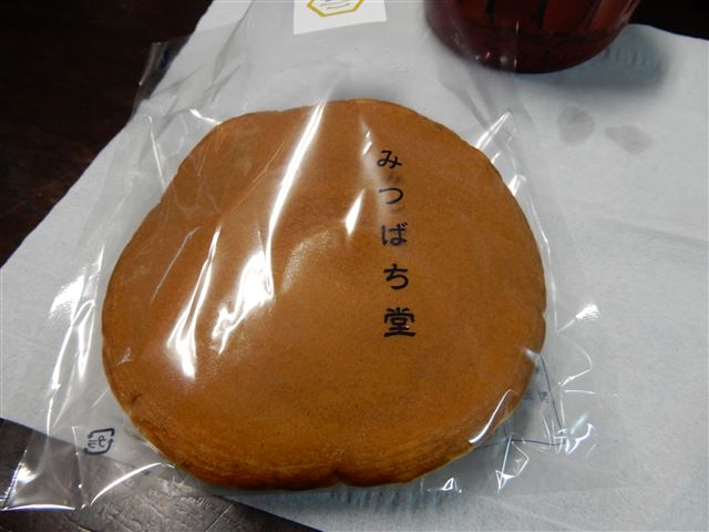 画像の説明