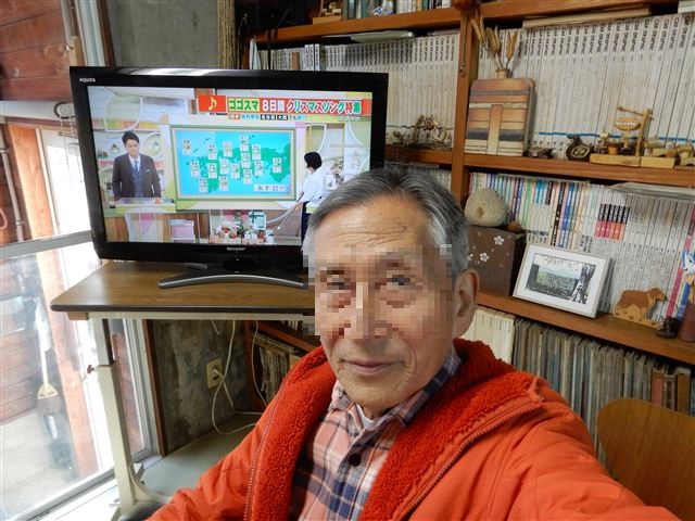 画像の説明
