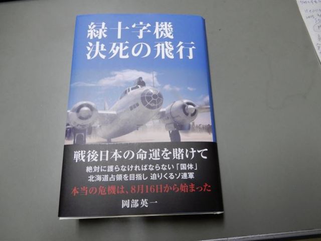 画像の説明