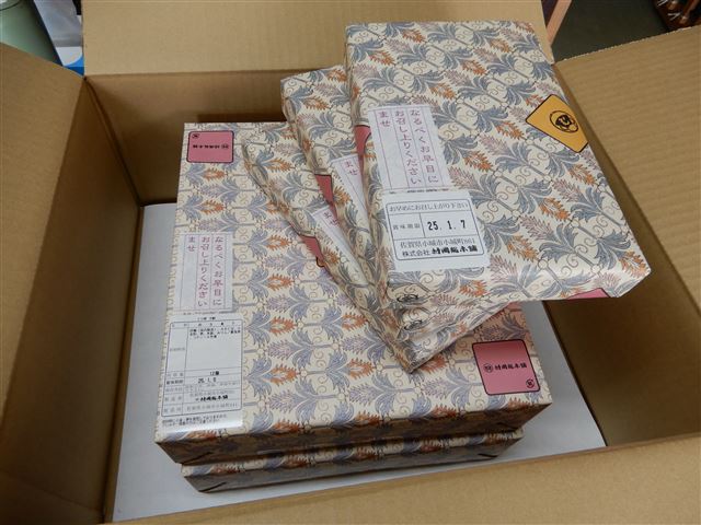 画像の説明