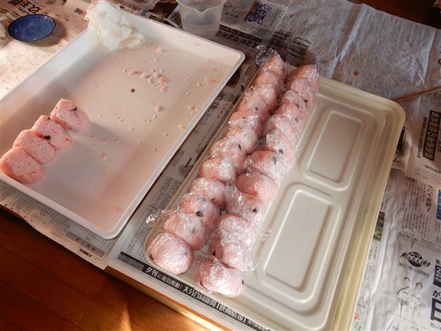 画像の説明