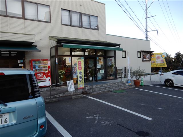 画像の説明