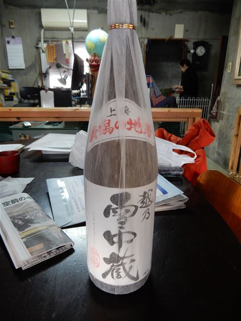 画像の説明