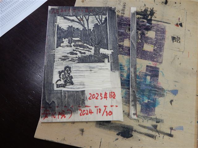 画像の説明 画像の説明