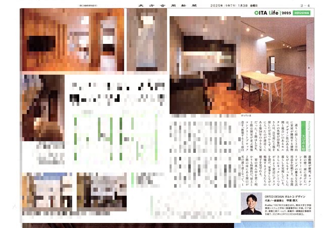 画像の説明