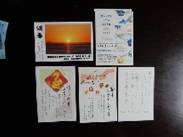 画像の説明
