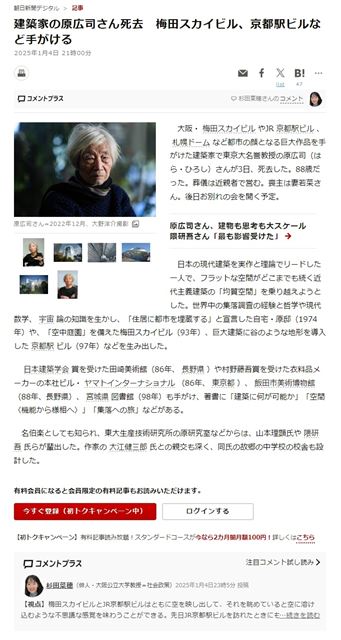 画像の説明