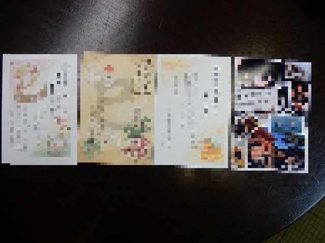 画像の説明 画像の説明