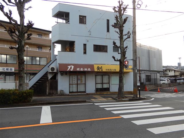 画像の説明
