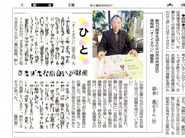 画像の説明