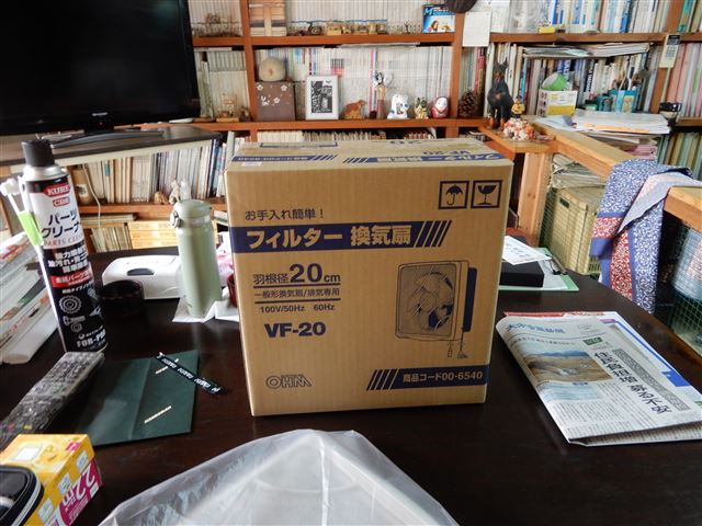画像の説明