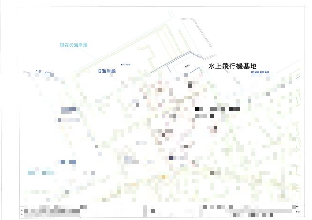 画像の説明