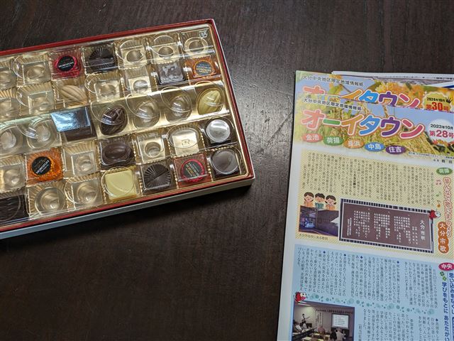 画像の説明