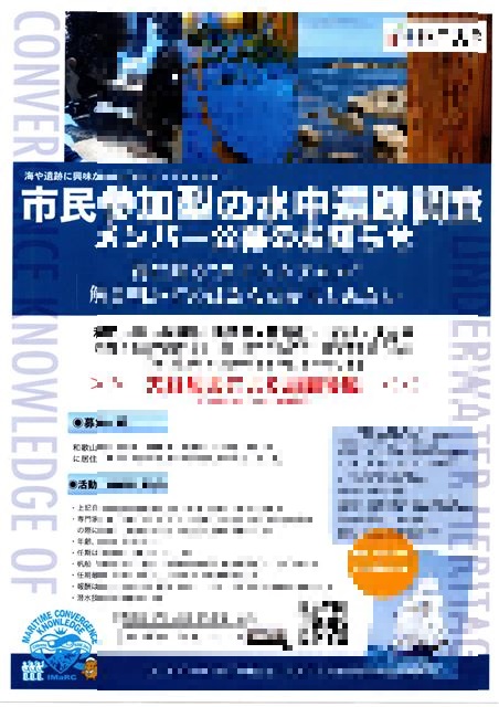 画像の説明