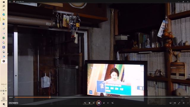 画像の説明
