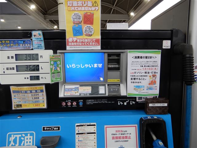 画像の説明 画像の説明