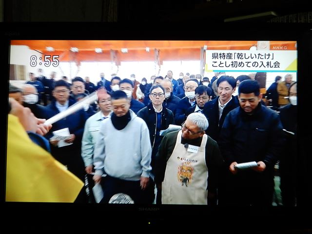 画像の説明 画像の説明