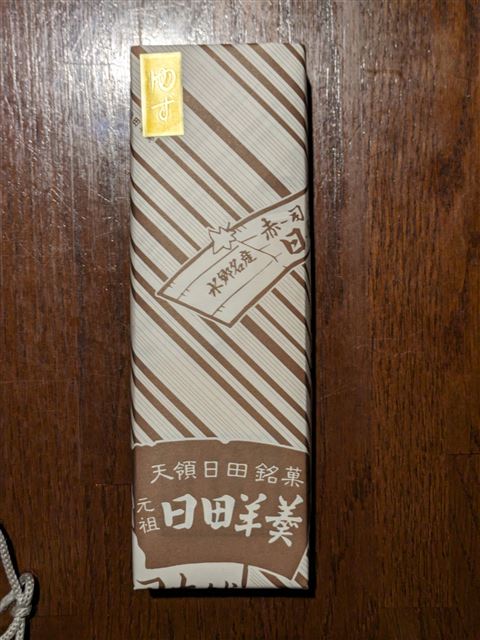 画像の説明 画像の説明