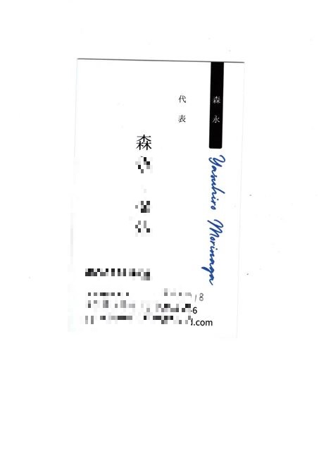 画像の説明 画像の説明