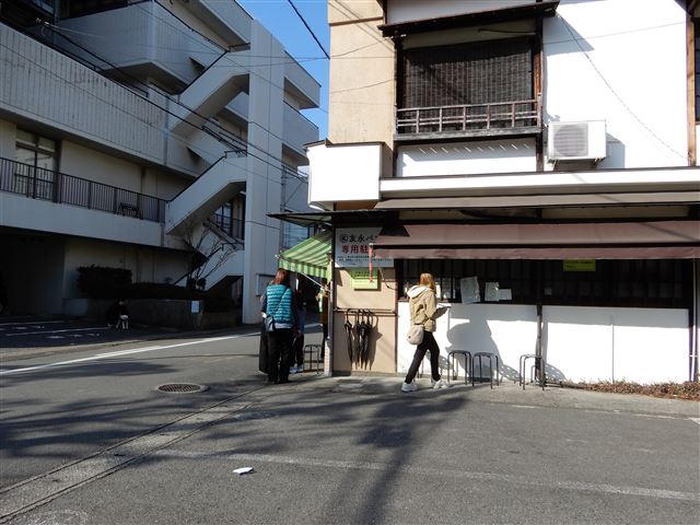 画像の説明 画像の説明