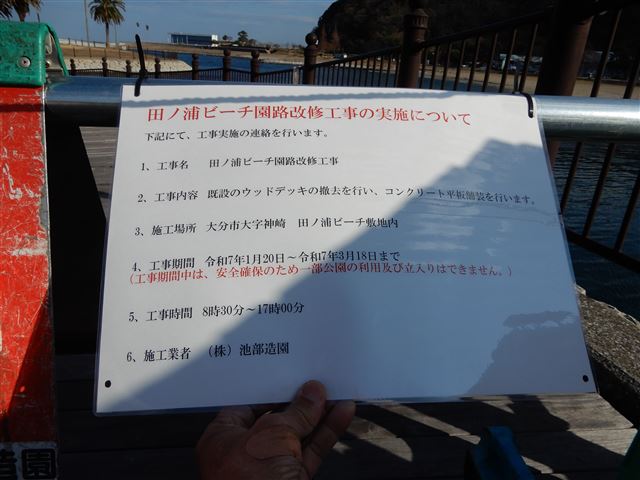 画像の説明 画像の説明